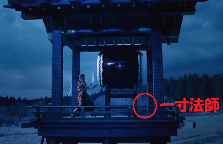 鬼ちゃん副業_一寸法師