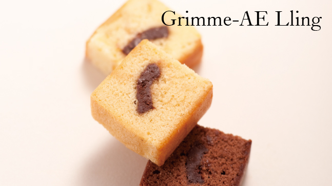 風月堂_グレメアレン